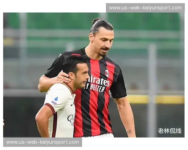 意甲2030淘汰赛对阵：宿命之战与新王崛起